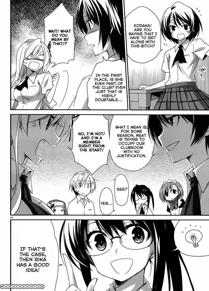 Haganai Hiyori Chapter 1 4